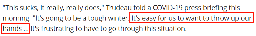 突发! 特鲁多大爆粗口: 疫情烂透了 简直想放弃! 一群蠢货正毁掉加拿大!