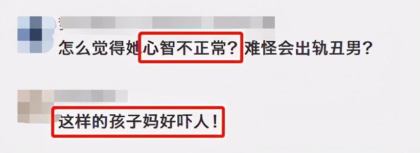 40岁董洁近照曝光，离婚后日渐憔悴，儿子曾8年没见爸爸潘粤明