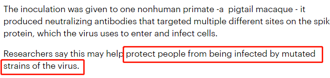 重磅! 科学家研发超强新冠疫苗 产生10倍抗体 病毒变异也不怕!