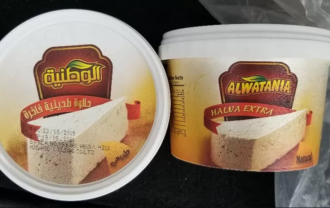 警惕! Costco网红薯片出事 全加拿大紧急召回 家里有的赶紧扔!