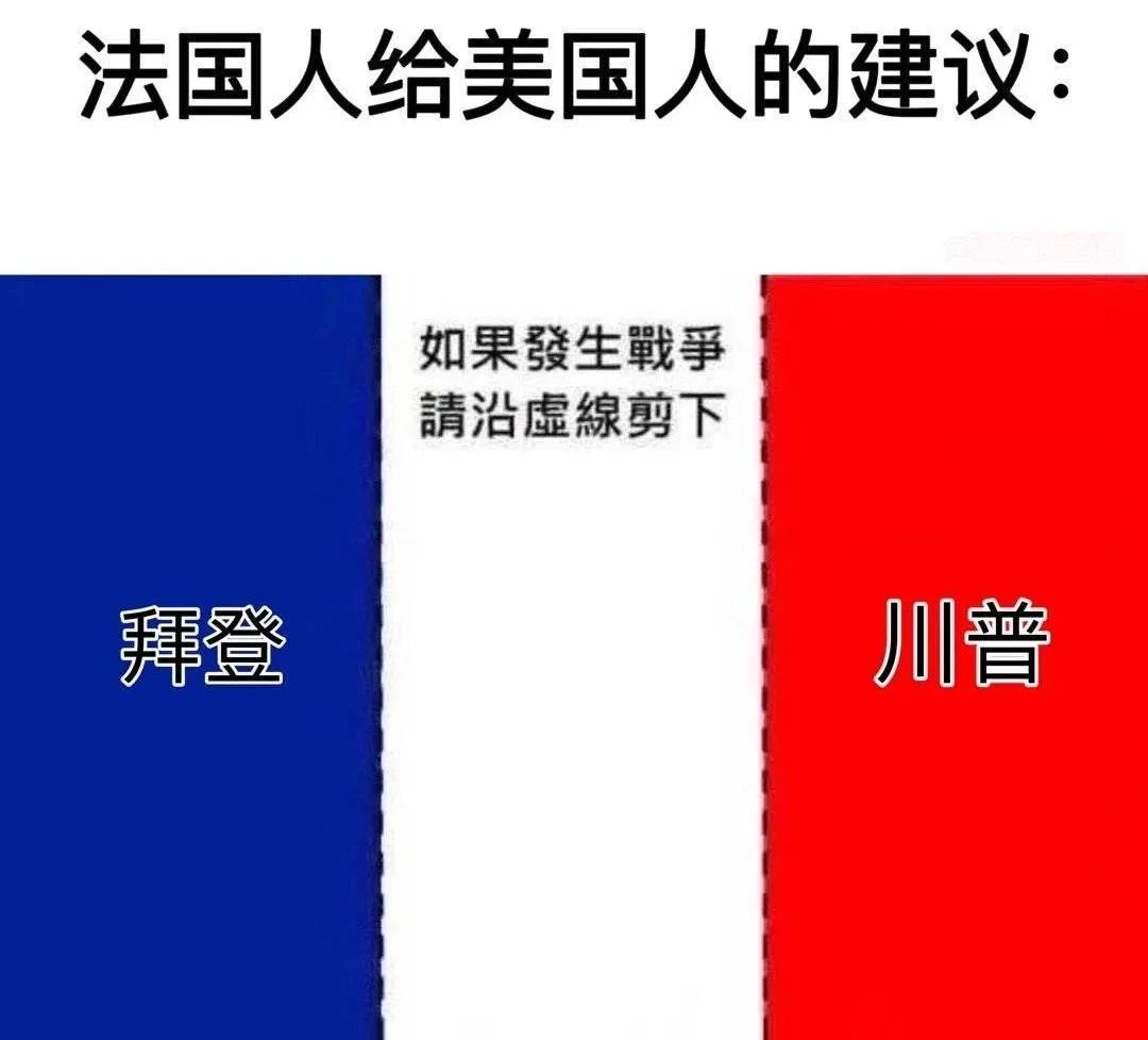 笑喷! 大选夜 美国人民狂搜: 去哪吃中餐 如何移民加拿大 焦虑指数爆表!