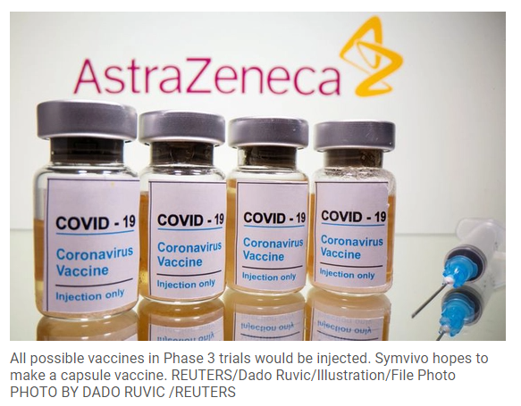 曙光! 本拿比公司研发口服新冠疫苗 志愿者已服下第一剂!