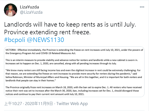 突发! BC下令 全省禁止房租上涨 直到明年7月! 年入8万以下每户补贴$400!