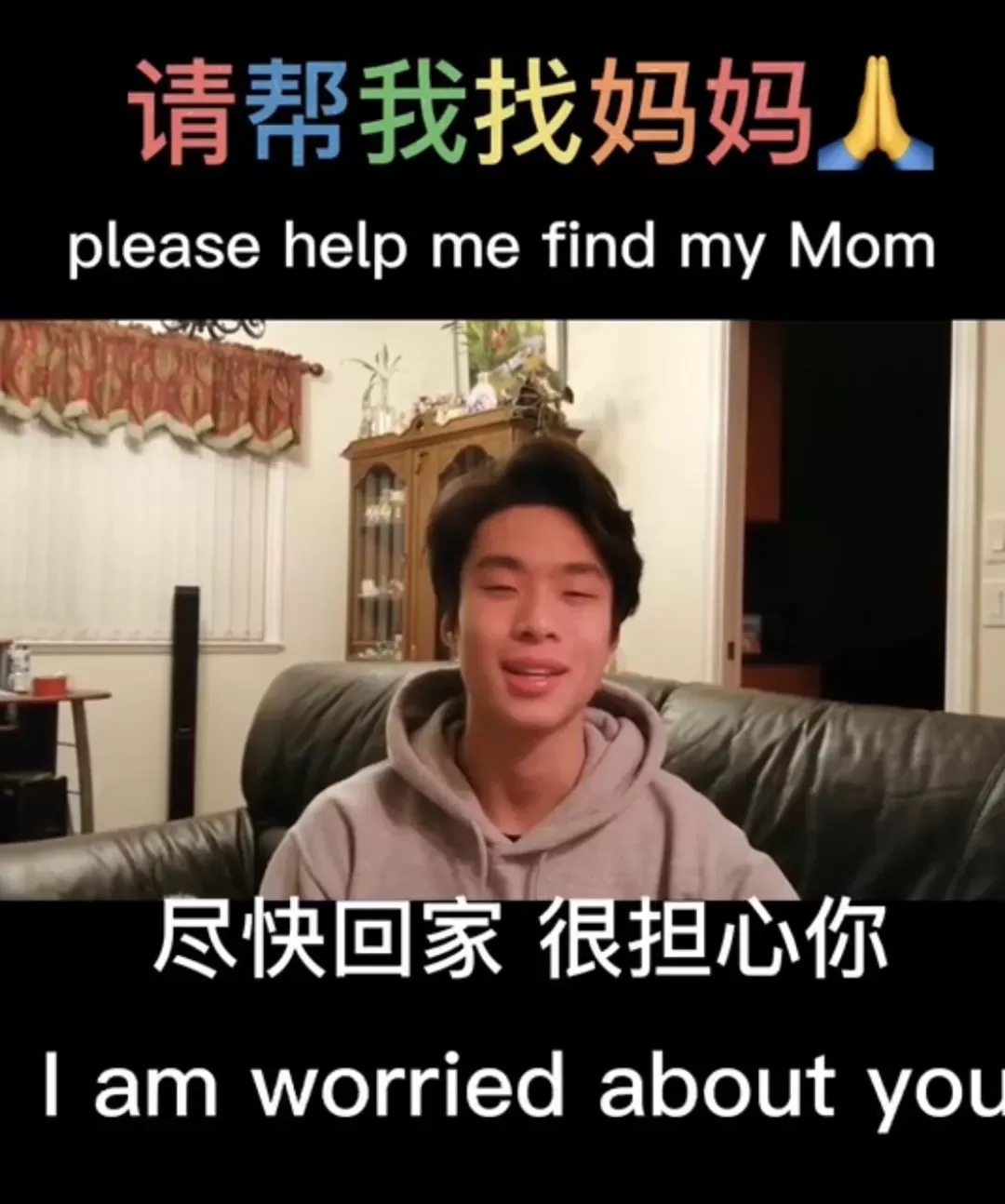 悲剧! 大温华人妈妈尸体惊现斯坦利公园! 失踪5天传噩耗 UBC儿子心碎