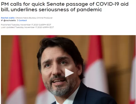 福利! 特鲁多急着撒钱抗疫 促参议院尽快立法 大家等着领钱吧!