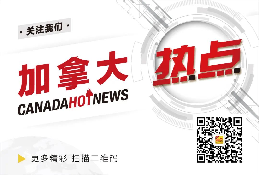 曙光! 加拿大有望2021年底全民接种疫苗 圣诞节成关键防疫期 或取消黑色星期五!