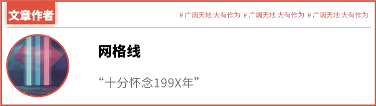 美国人猎鬼全靠高科技，培训6节课即可上岗