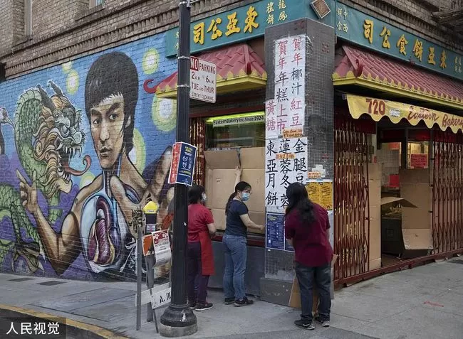 美媒透露：华裔杨安泽可能出任拜登政府商务部长