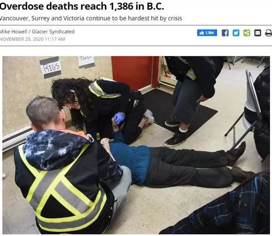 一天死5人! BC省滥用毒品严重 已有328温哥华人惨死街头!