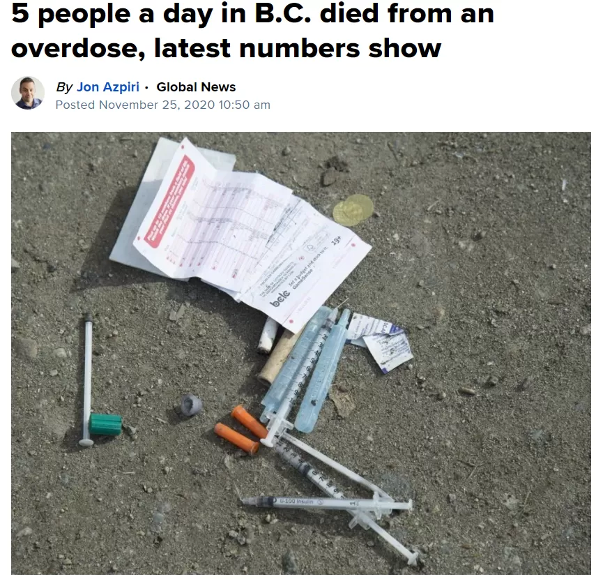 一天死5人! BC省滥用毒品严重 已有328温哥华人惨死街头!
