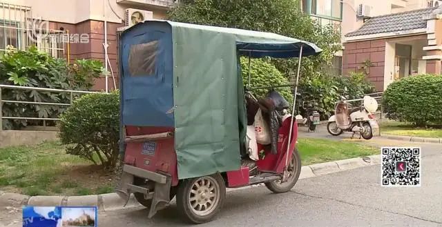 离奇！79岁阿伯花10万与女子闪婚，不久后死在另一女子家中 
