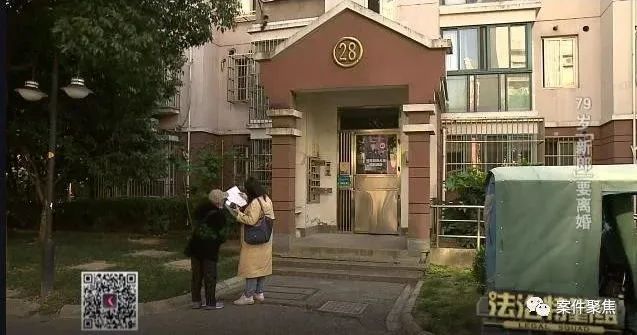 离奇！79岁阿伯花10万与女子闪婚，不久后死在另一女子家中 