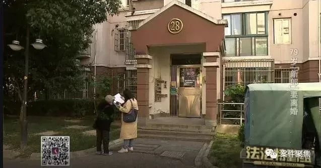 离奇！79岁阿伯花10万与女子闪婚，不久后死在另一女子家中 