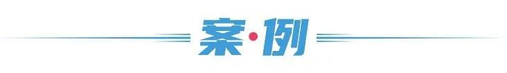 央视最懂男人的节目，火了20年，也快糊透了？