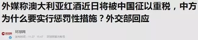 莫里森推特评论区 被《致莫里森》刷屏了……