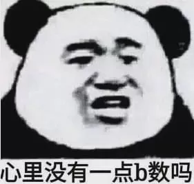 莫里森推特评论区 被《致莫里森》刷屏了……