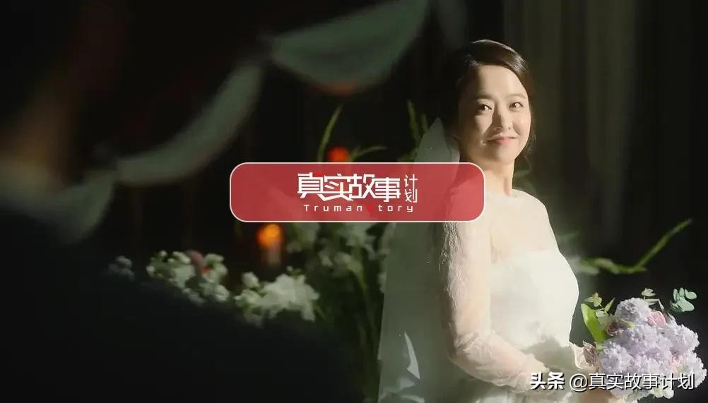 故事：再婚的90后：离婚后四个月，发现前妻去做了人流