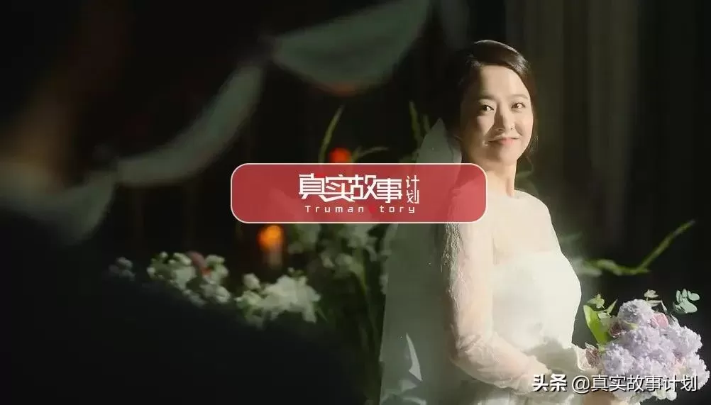 故事：再婚的90后：离婚后四个月，发现前妻去做了人流
