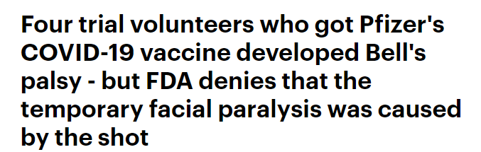 惊! 多名辉瑞疫苗接种者面瘫 痛抖到牙裂 FDA称没事 今日开始接种!