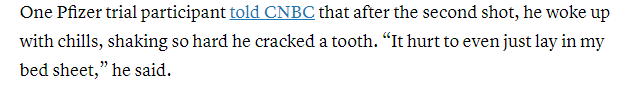 惊! 多名辉瑞疫苗接种者面瘫 痛抖到牙裂 FDA称没事 今日开始接种!