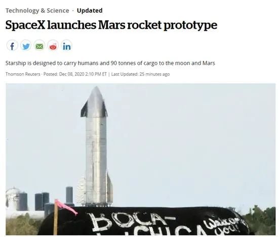 ! SpaceX6ԭرը ˹Ӳ: ûʧ!