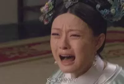 70岁泰王在5个老婆20个情人之间横跳 他有多快乐？