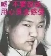 70岁泰王在5个老婆20个情人之间横跳 他有多快乐？
