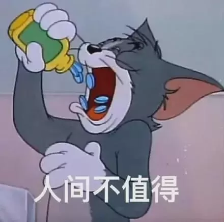 70岁泰王在5个老婆20个情人之间横跳 他有多快乐？