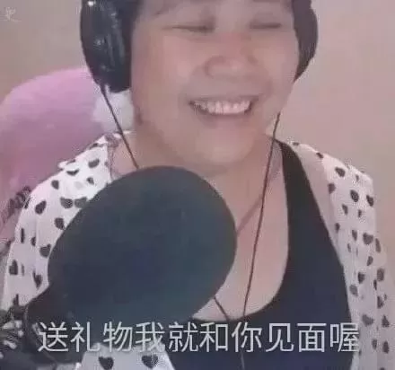 70岁泰王在5个老婆20个情人之间横跳 他有多快乐？