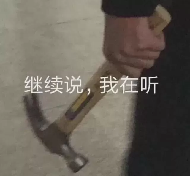 70岁泰王在5个老婆20个情人之间横跳 他有多快乐？