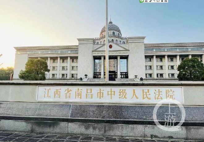 劳荣枝当庭称长期受男友法子英威胁，否认部分杀人犯罪指控