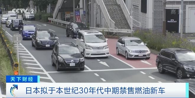 丰田掌门人炮轰：若全是电动车，将发生电力短缺