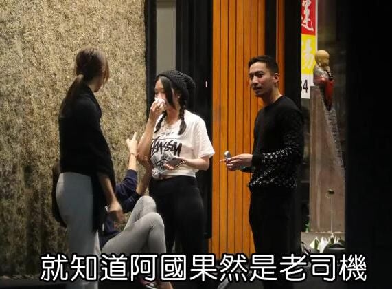 离婚后更嗨！阿娇街边夜会仨美女 全是长腿高颜值