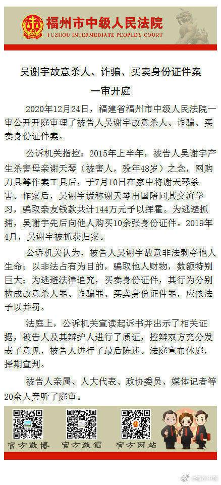 微信图片_20201224151401.jpg