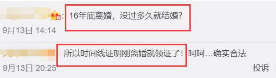 张纪中一家过洋节，大别墅带电梯超豪华！混血儿子颜值明显帅太多