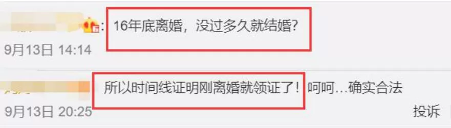 张纪中一家过洋节，大别墅带电梯超豪华！混血儿子颜值明显帅太多
