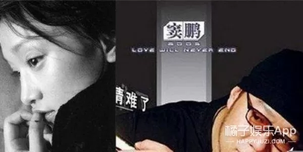46岁周迅三字官宣离婚，3年前实锤再被扒，分开其实早有预兆