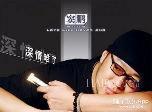 46岁周迅三字官宣离婚，3年前实锤再被扒，分开其实早有预兆