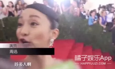 46岁周迅三字官宣离婚，3年前实锤再被扒，分开其实早有预兆