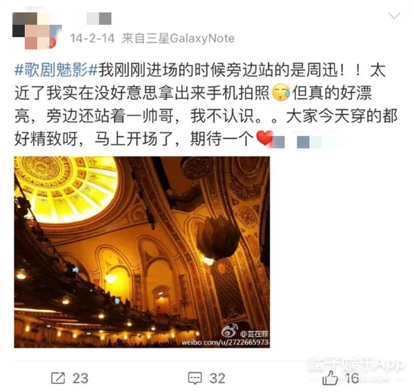46岁周迅三字官宣离婚，3年前实锤再被扒，分开其实早有预兆