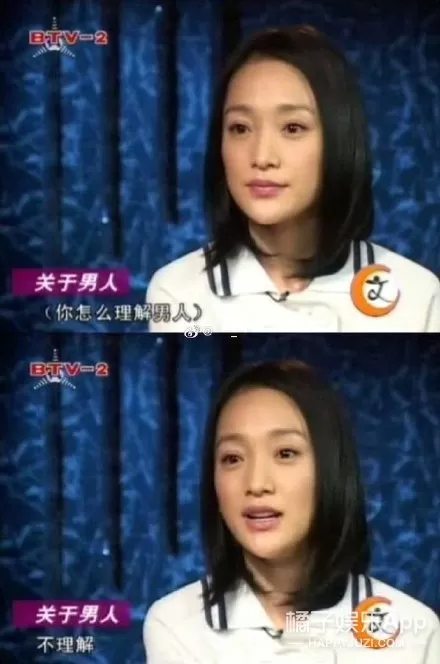 46岁周迅三字官宣离婚，3年前实锤再被扒，分开其实早有预兆