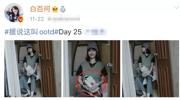 白百何离婚5年后逆袭，背万元奢侈包坐地上，一个手机壳500块