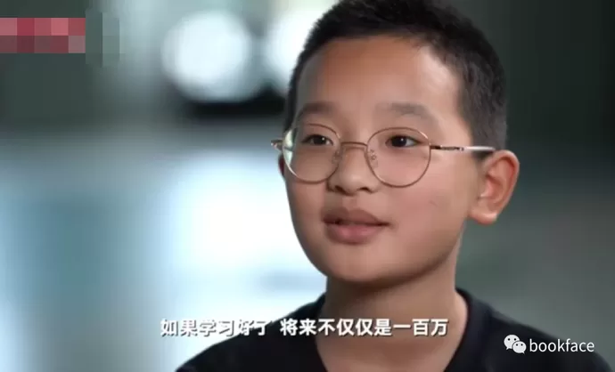 他12岁上网裸聊，20岁成为第一位入狱的童星，父母才真正罪大恶极