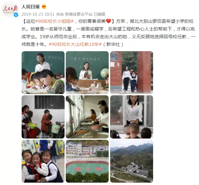 最被低估的内地女演员，怎么还不爆