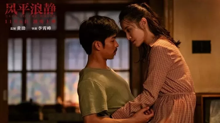 最被低估的内地女演员，怎么还不爆