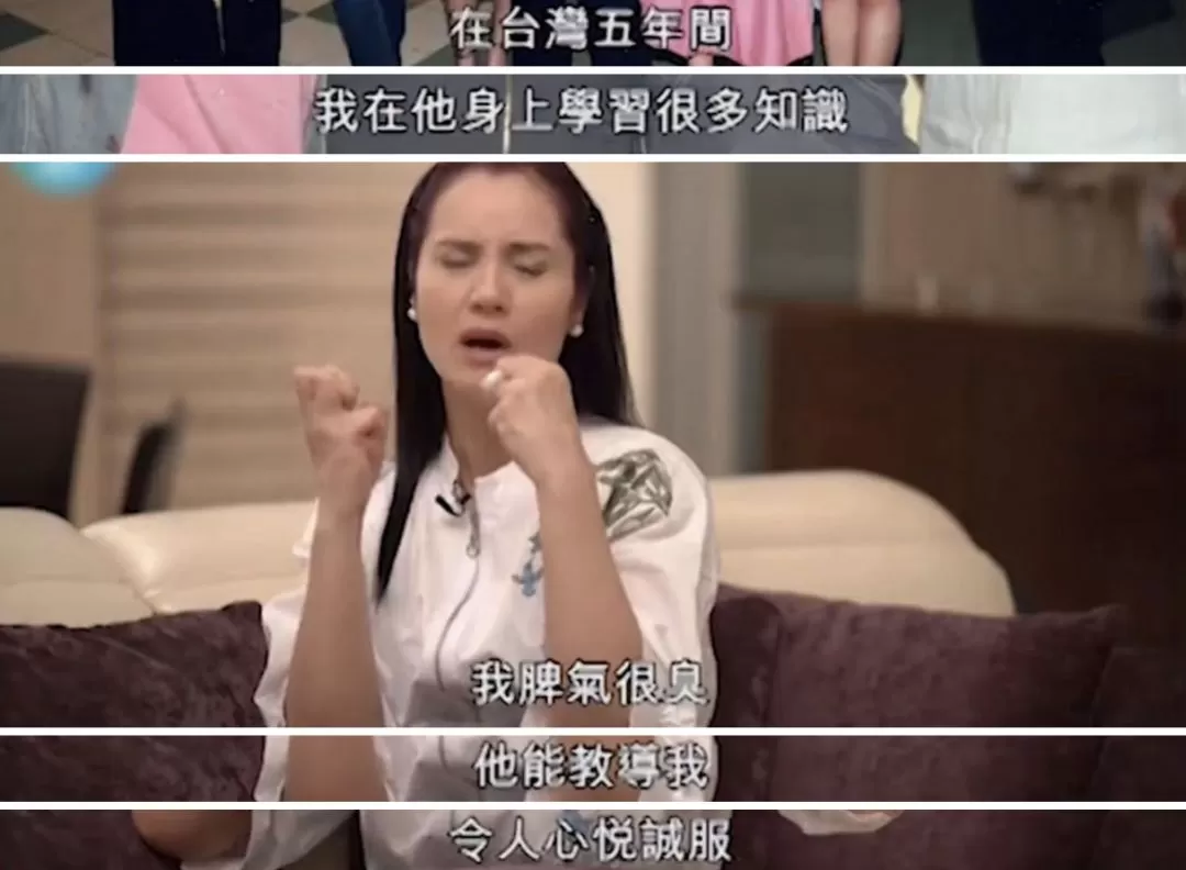 豪门美色幻灭史：当年的醉生梦死，如今的零落成泥