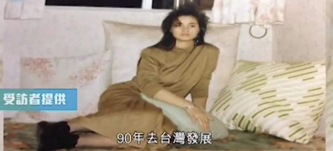 豪门美色幻灭史：当年的醉生梦死，如今的零落成泥