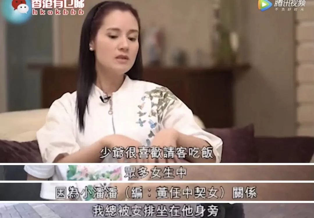 豪门美色幻灭史：当年的醉生梦死，如今的零落成泥