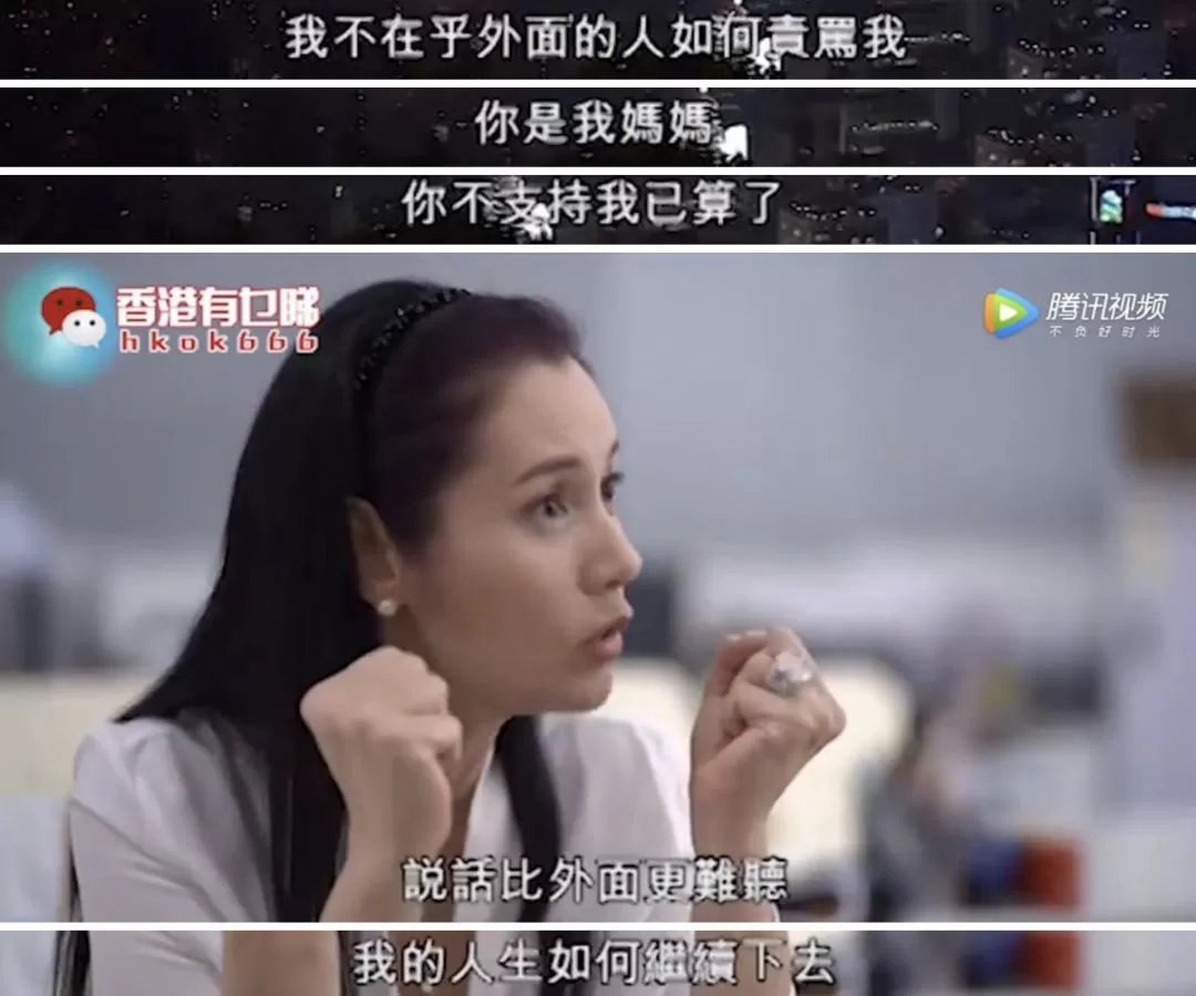 豪门美色幻灭史：当年的醉生梦死，如今的零落成泥