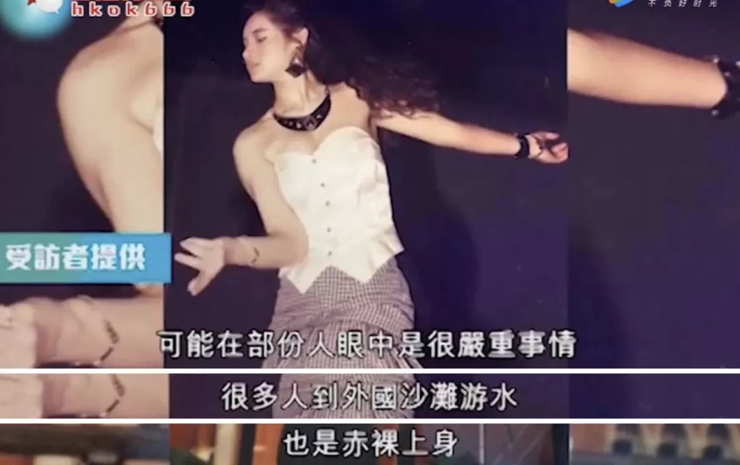 豪门美色幻灭史：当年的醉生梦死，如今的零落成泥